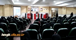 شرکت در مراسم خانواده مقاومت و آئین بزرگداشت شهادت شیخ نمر  2