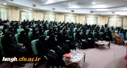 شرکت در مراسم خانواده مقاومت و آئین بزرگداشت شهادت شیخ نمر  4