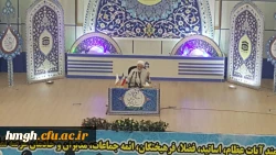 شرکت دانشجویان در اولین اجلاس استانی نماز 2