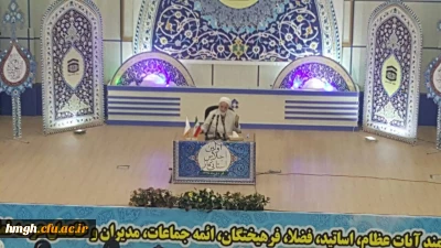 شرکت دانشجویان در اولین اجلاس استانی نماز