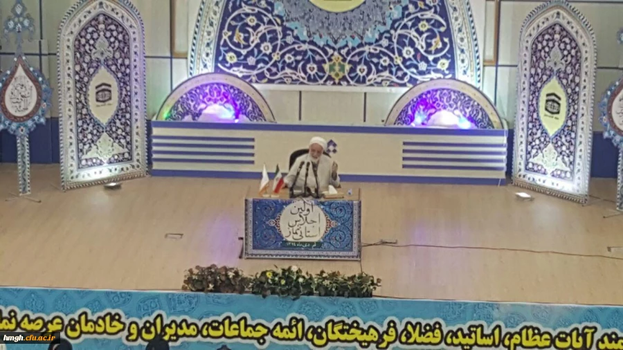 شرکت دانشجویان در اولین اجلاس استانی نماز 2