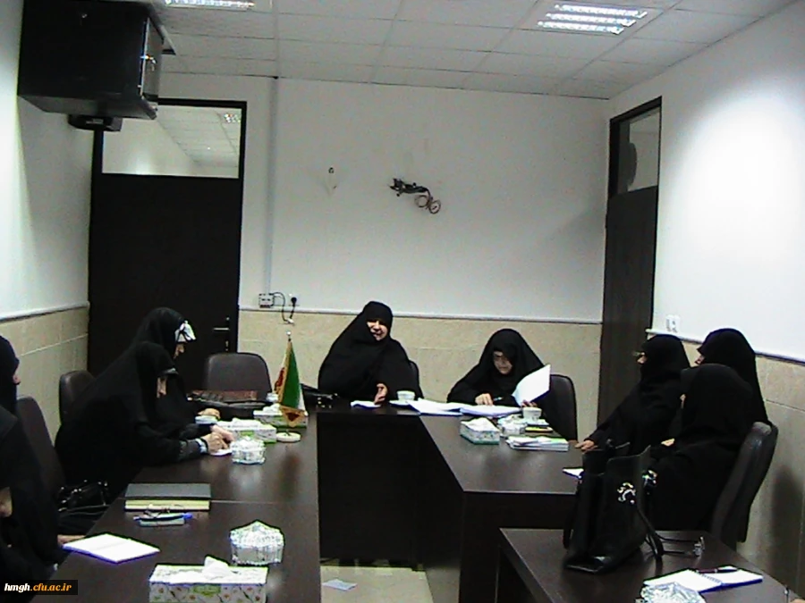 برگزاری جلسه  گروهها ی آموزشی علمی پژوهشی اساتید الهیات و معارف اسلامی و ادبیات عرب 2