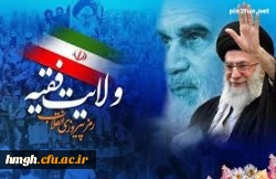 استقبال از دهه فجر 2