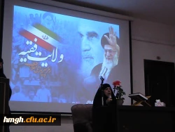 گزارش ساعت فرهنگی مورخ 94/11/19 2