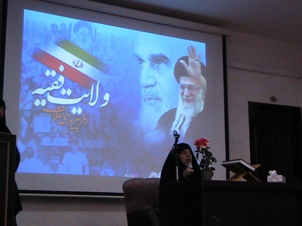 گزارش ساعت فرهنگی مورخ 94/11/19 2