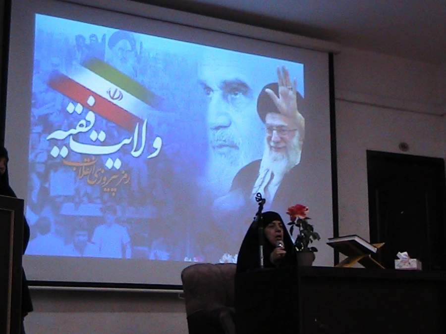 گزارش ساعت فرهنگی مورخ 94/11/19 2