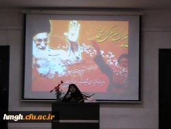 گزارش ساعت فرهنگی مورخ 94/11/19 2