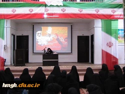 گزارش ساعت فرهنگی مورخ 94/11/19 2