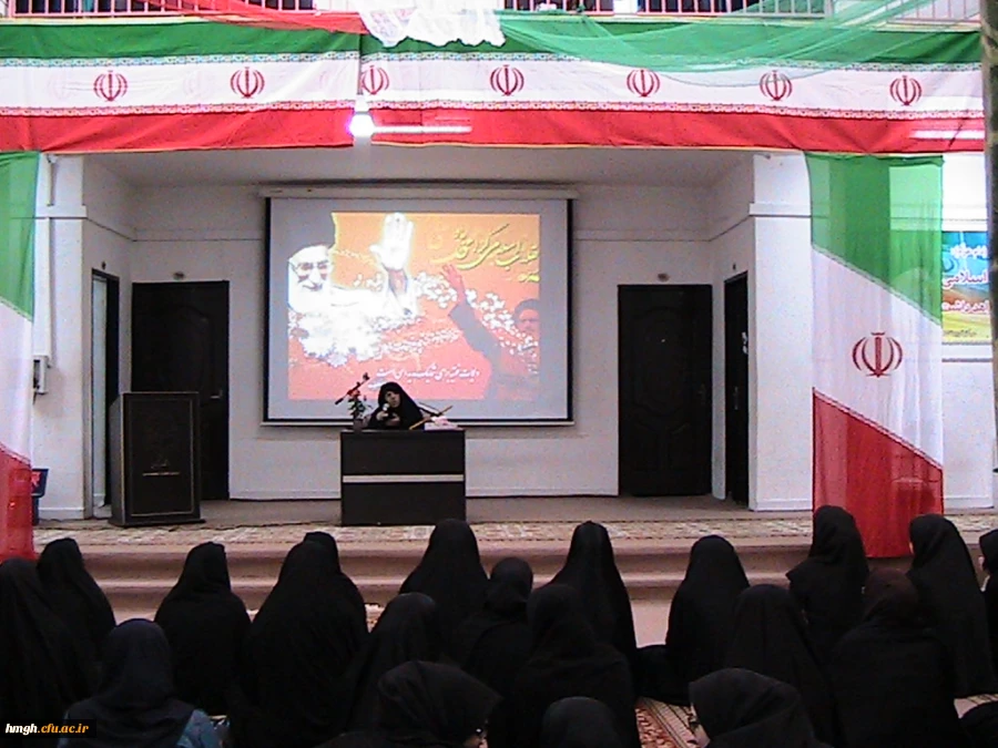 گزارش ساعت فرهنگی مورخ 94/11/19 2