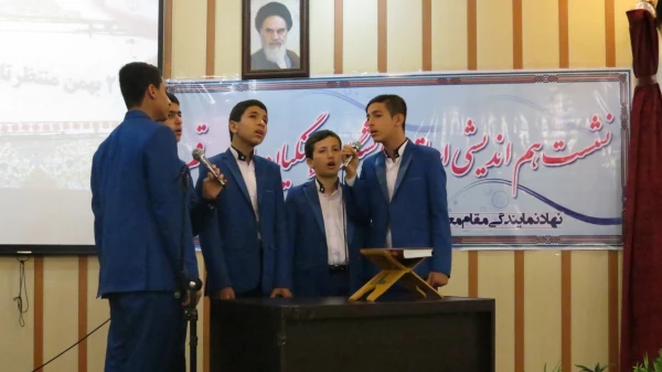 گزارش  نشست هم اندیشی اساتید دانشگاه فرهنگیان با موضوع:   « کارآمدی نظام ولایت فقیه» 6