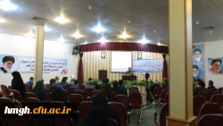 گزارش  نشست هم اندیشی اساتید دانشگاه فرهنگیان با موضوع:   « کارآمدی نظام ولایت فقیه» 7