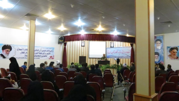 گزارش  نشست هم اندیشی اساتید دانشگاه فرهنگیان با موضوع:   « کارآمدی نظام ولایت فقیه» 7