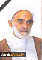 عرض تسلیت  3