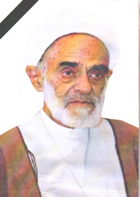 عرض تسلیت  3