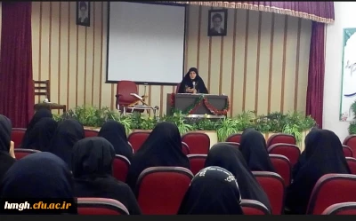 گزارش برنامه شبانگاهی ویژه دهه فجر در  خوابگاه پردیس حضرت معصومه سلام الله علیها  مورخ شنبه17/11/94