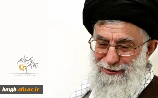 گزارش  فعالیت های نهاد رهبری در نیم سال اول سال  94در  پردیس حضرت معصومه سلام الله علیها