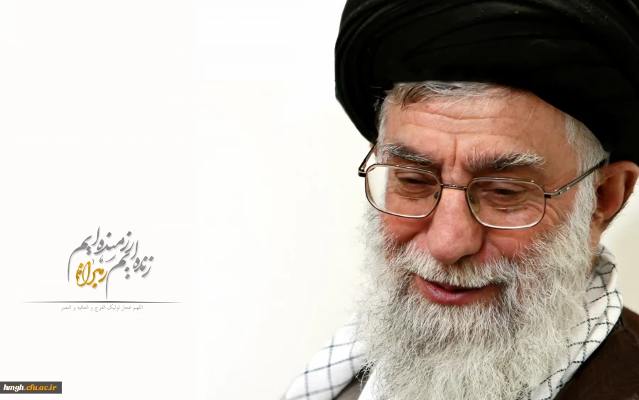 گزارش  فعالیت های نهاد رهبری در نیم سال اول سال  94در  پردیس حضرت معصومه سلام الله علیها 2