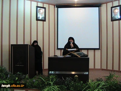 گزارش نشست مسئولین با دانشجومعلمان رشته الهیات و معارف اسلامی  مورخ 26 بهمن ماه در سالن اجتماعات