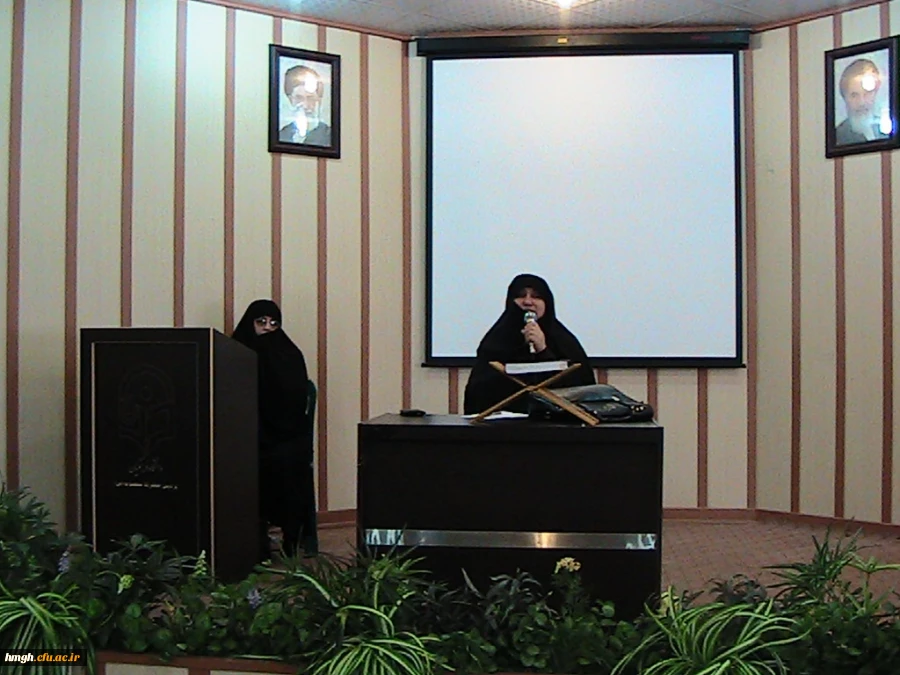 گزارش نشست مسئولین با دانشجومعلمان رشته الهیات و معارف اسلامی  مورخ 26 بهمن ماه در سالن اجتماعات 2