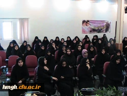 گزارش نشست مسئولین با دانشجومعلمان رشته الهیات و معارف اسلامی  مورخ 26 بهمن ماه در سالن اجتماعات 3