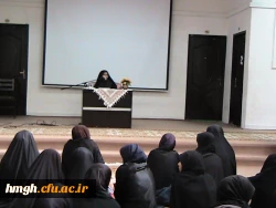 گزارش برنامه فرهنگی مورخ 26/11/94 با موضوع کرسی آزاد اندیشی 2