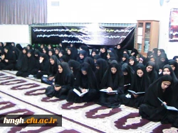 برگزاری مراسم ختم برای  شادی روح حضرت آیت الله حاج میرزا علی ثابتی همدانی  ابوی استاد گرامی خانم ثابتی و شهید سعید سامانلو همسر استاد رباط جزی  4