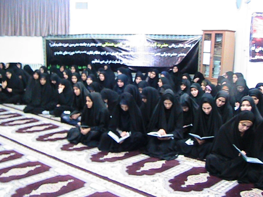 برگزاری مراسم ختم برای  شادی روح حضرت آیت الله حاج میرزا علی ثابتی همدانی  ابوی استاد گرامی خانم ثابتی و شهید سعید سامانلو همسر استاد رباط جزی  4