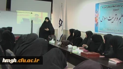 برگزاری کارگاه مهارتهای زندگی  3