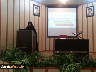 برگزاری کارگاه آموزشی - توجیهی معاونت سایبری بسیج دانشجویی دانشگاه فرهنگیان پردیس حضرت معصومه(س)