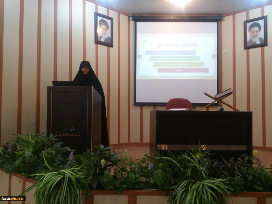 برگزاری کارگاه آموزشی - توجیهی معاونت سایبری بسیج دانشجویی دانشگاه فرهنگیان پردیس حضرت معصومه(س) 2
