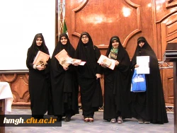 تجلیل از دانشجومعلمان  پردیس حضرت معصومه (س) در جشنواره  علمی بسیج دانشجویی  در دانشگاه قم  2
