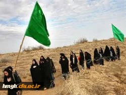 اعزام دانشجو معلمان پردیس حضرت معصومه (س) به راهیان نور  2