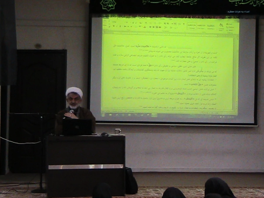 گزارش برنامه فرهنگی مورخ3/12/94با موضوع انتخابات وعزاداری حضرت صدیقه طاهره (س) 2