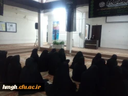 برگزاری مراسم عزاداری حضرت صدیقه طاهر سلام الله علیها در خوابگاه دانشجویی  2