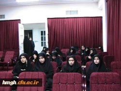 شرکت دانشجو معلمان در نشست  علمی تخصصی کاربست نظریه تحلیل گفتمان در پژوهش در جامعه الزهرا (س)  2