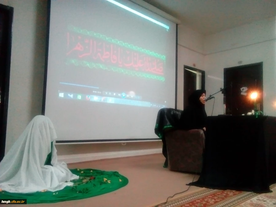 برگزاری مراسم عزاداری شام شهادت  حضرت صدیقه طاهره سلام الله  علیها در خوابگاه دانشجویی 2