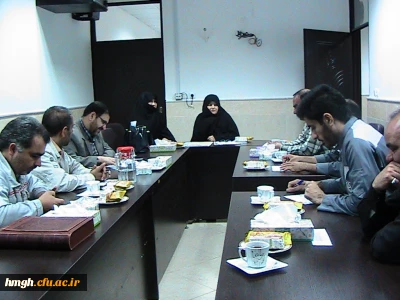 جلسه مسئولین پردیس حضرت معصومه (س) با همکاران مورخ 6/12/94