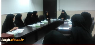 جلسه دبیران کانون های نهاد نمایندگی مقام معظم رهبری در دانشگاه