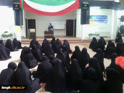 گزارش ساعت فرهنگی. کارگاه توسعه و ترویج  فرهنگ نماز توسط کانون مراسم و نماز، زیر نظر نهاد نمایندگی مقام معظم رهبری