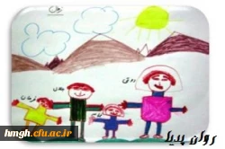 تفسیرنقاشی کودکان