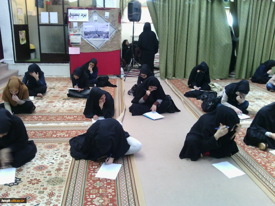 مسابقه خطبه فدکیه توسط ستاد اقامه نماز، زیر نظر نهاد نمایندگی مقام معظم رهبری 2