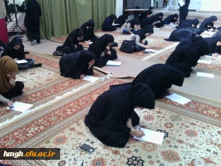 برگزاری مسابقه خطبه فدکیه توسط ستاد اقامه نماز، زیر نظر نهاد نمایندگی مقام معظم رهبری