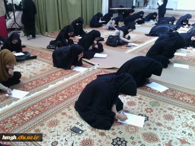 برگزاری مسابقه خطبه فدکیه توسط ستاد اقامه نماز، زیر نظر نهاد نمایندگی مقام معظم رهبری