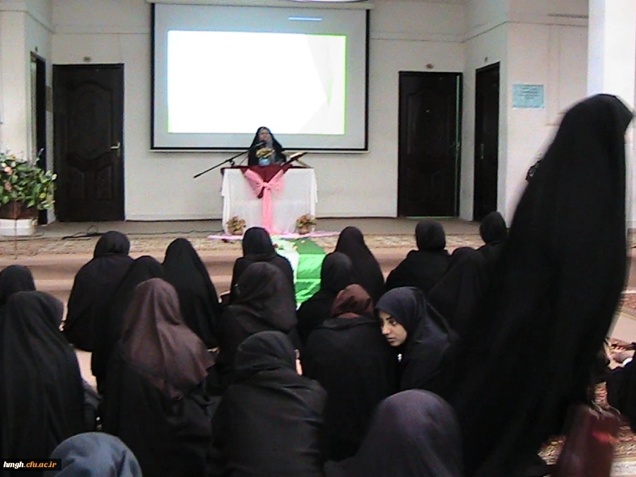 ویژه برنامه  میلاد حضرت زهرا(س)مورخ18/1/95 2