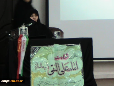 گزارش ساعت فرهنگی مورخ23/1/95