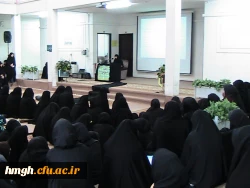 گزارش ساعت فرهنگی مورخ23/1/95 2