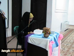 گزارش ساعت فرهنگی 30/1/95  به مناسبت ولادت امام محمد تقی (ع) 2