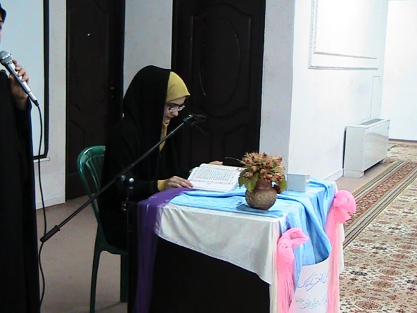 گزارش ساعت فرهنگی 30/1/95  به مناسبت ولادت امام محمد تقی (ع) 2