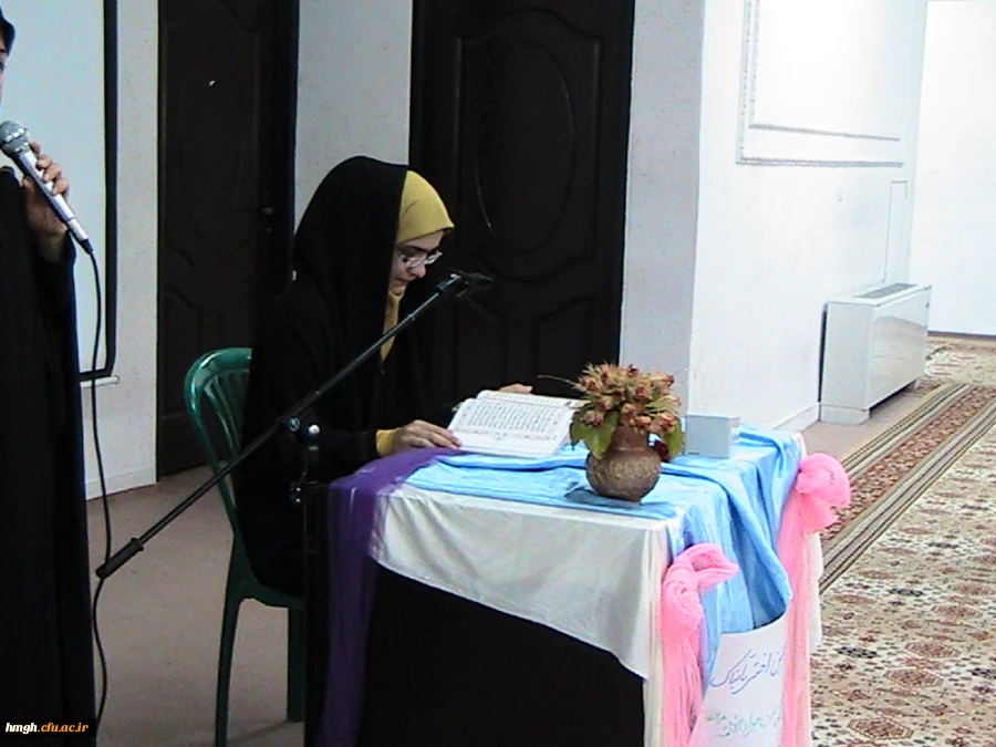 گزارش ساعت فرهنگی 30/1/95  به مناسبت ولادت امام محمد تقی (ع) 2