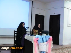 گزارش ساعت فرهنگی 30/1/95  به مناسبت ولادت امام محمد تقی (ع) 2